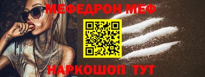 индика Волжск