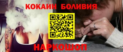 круглые Волжский