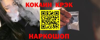 круглые Волжский