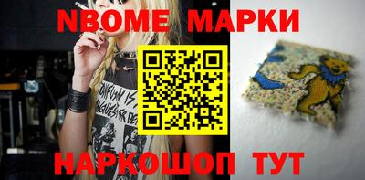 индика Волжск
