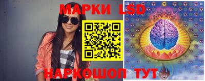 круглые Волжский