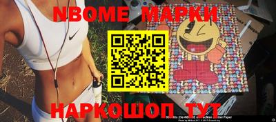 круглые Волжский