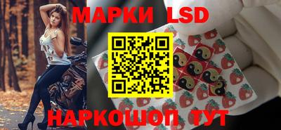 круглые Волжский