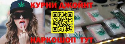 прущий лед Волгодонск