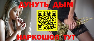 прущий лед Волгодонск
