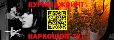 индика Волжск