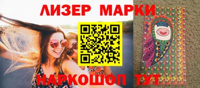 индика Волжск