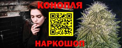 индика Волжск