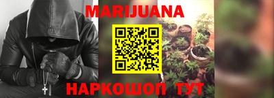 круглые Волжский
