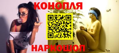 круглые Волжский