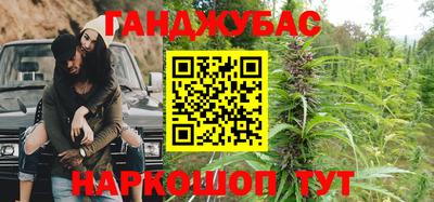круглые Волжский