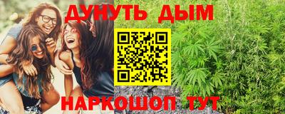 индика Волжск