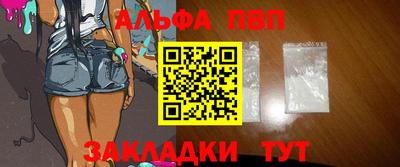 круглые Волжский