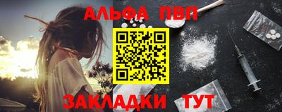 круглые Волжский