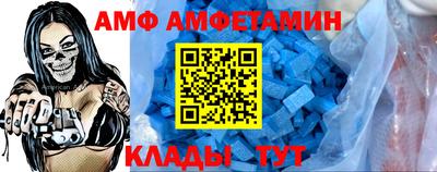 индика Волжск