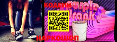 индика Волжск