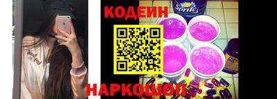 круглые Волжский