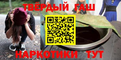 круглые Волжский
